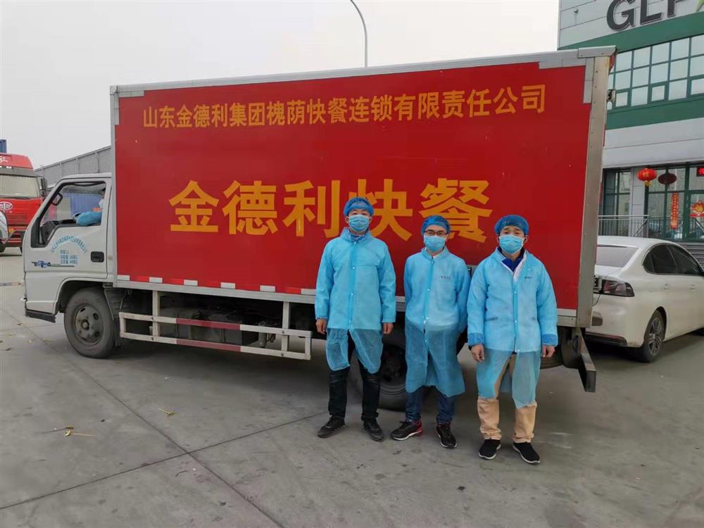 立德為民“食安”為首，乘風(fēng)破浪“合作”為帆