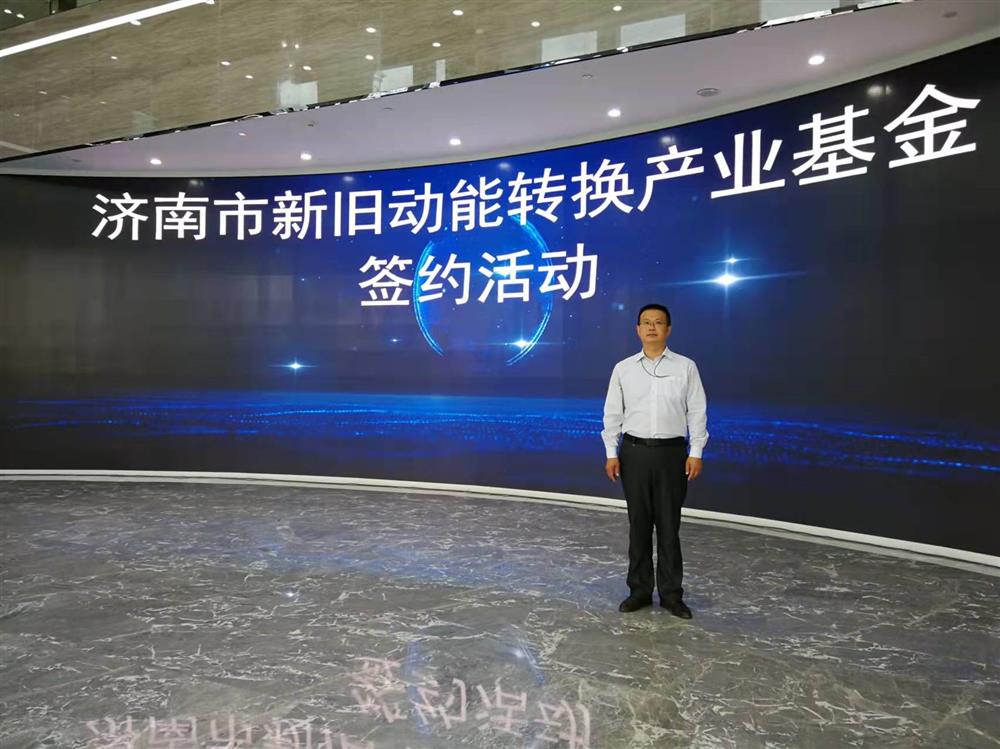 項(xiàng)目為王促投資，敢為人先啟新程