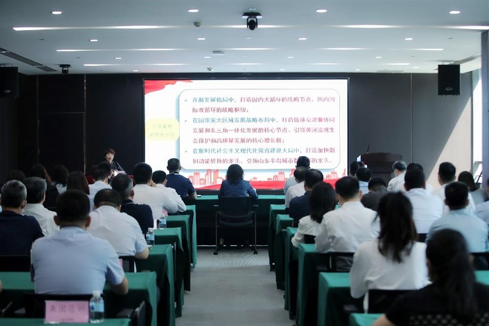 牢記囑托 砥礪前行！市第十二次黨代會(huì)精神宣講團(tuán)走進(jìn)濟(jì)南產(chǎn)發(fā)集團(tuán)